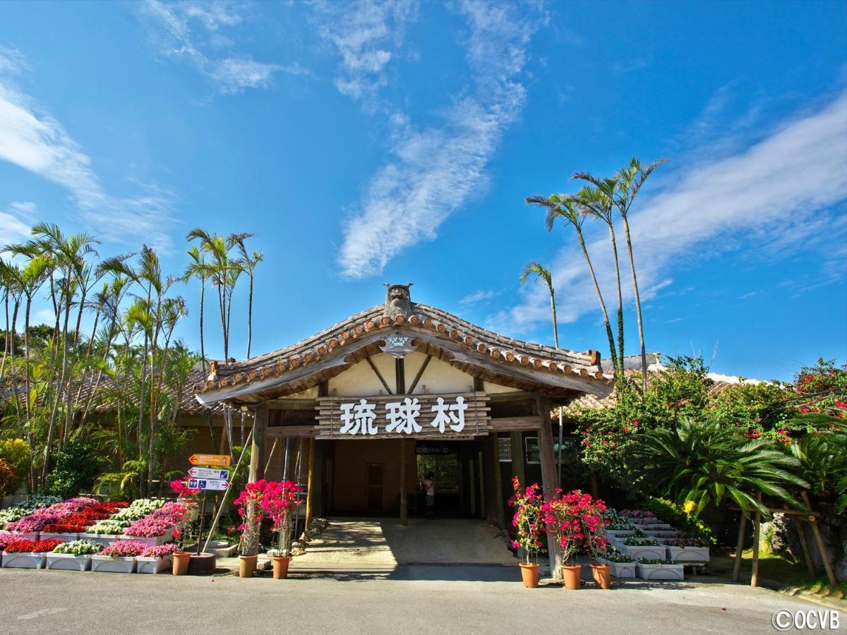 Yomitan Condhotel ND Buitenkant foto